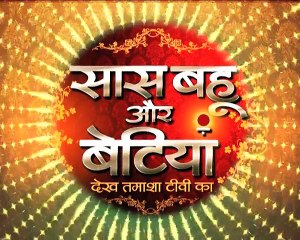 Rishta Likhenge Hum Naya_OMG Ratan Becomes A GIRL