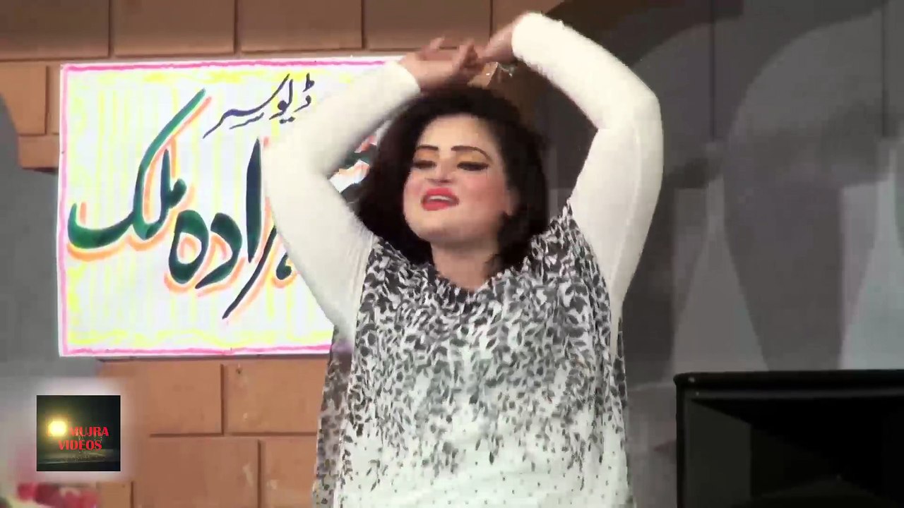 AITBAR KOI NAI - 2018 PAKISTANI MUJRA DANCE