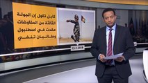 أفغانستان.. جولات المفاوضات بين كابل وطالبان