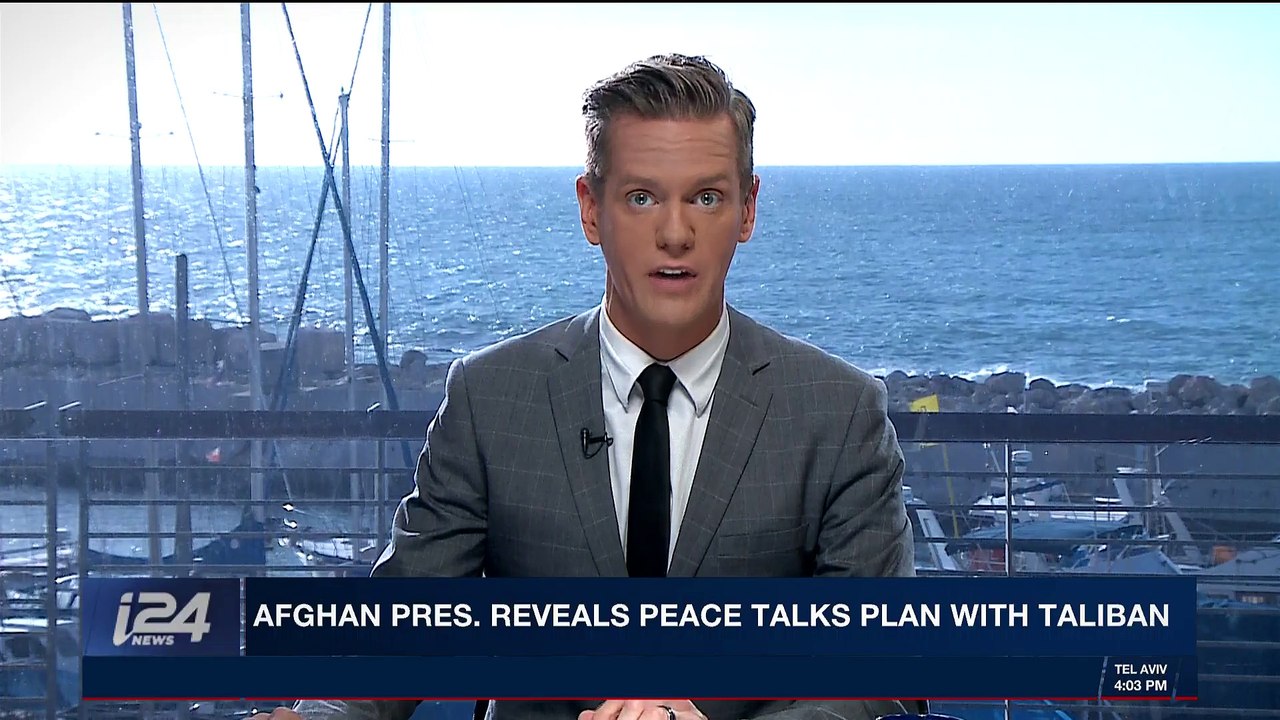 i24NEWS DESK | Afghan pres. reveals peace talks plan with Taliban | Wednesday, February 28th 2018