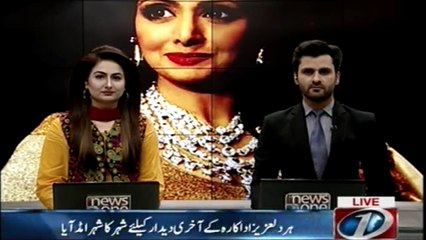 Bollywood diva Sridevi cremated with full state honours in Mumbai