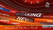 Breaking News: Bomb blast in Quetta