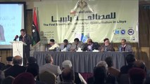 طرابلس تحتضن المؤتمر العلمي الأول للمصالحة بليبيا