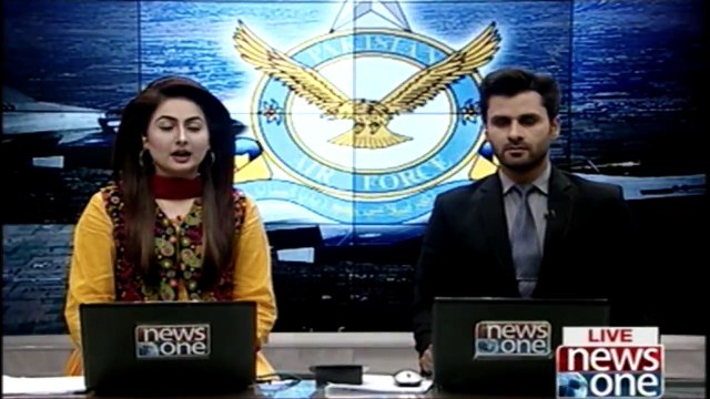 PAF raises new JF-17 squadron at Samungli