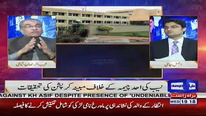 Nuqta e Nazar - 28th February 2018