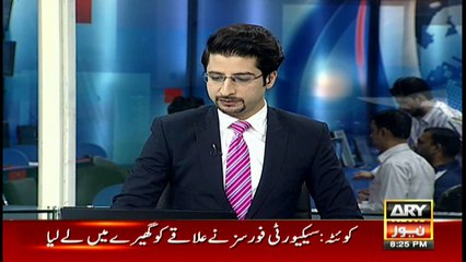 Blast heard in Quetta