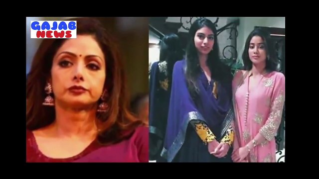 Sridevi की दुल्हन की तरह सजकर अंतिम विदाई Sridevi Last Photo Sridevi funeral News