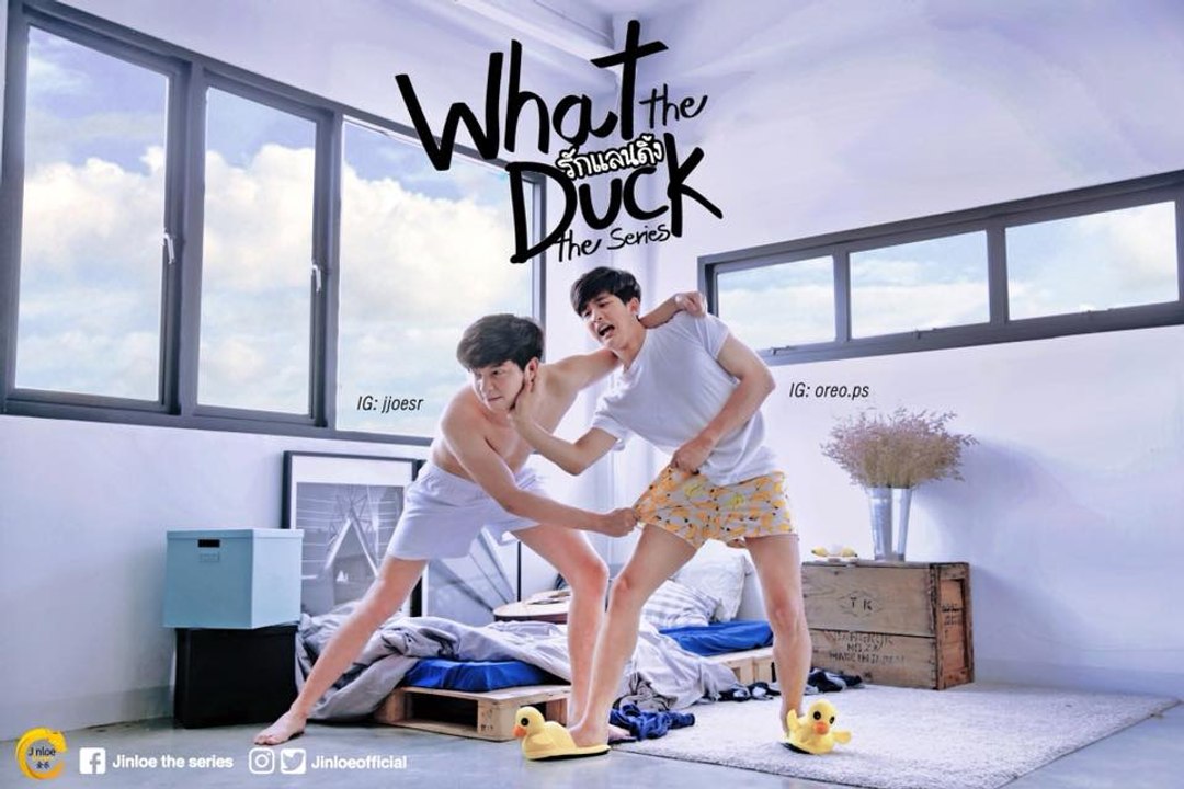 WHAT THE DUCK - Ep.13(Sub.Español)