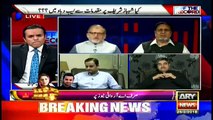 Orya Maqbool Jan blasts on Punjab govt for passing resolution against NAB