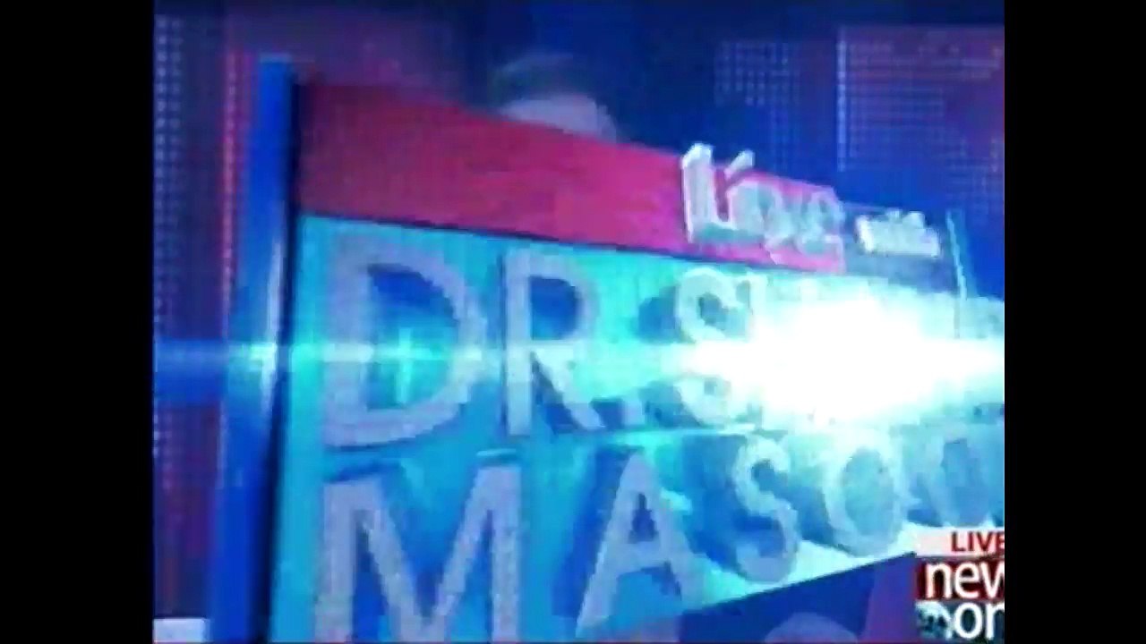 #DawnLeaks Ka Mamla Dobara Zinda Hora Hai.. #MaryamNawaz Ko Bachanay Ki Koshish KI Gai | Dr.Shahid Masood