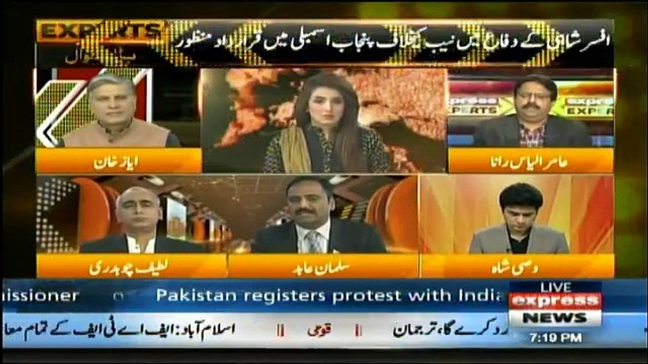 Express Experts - 28th February 2018