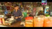 Haya Kay Rang Episode 246 In High Quality on Ary Zindagi 28th February 2018
