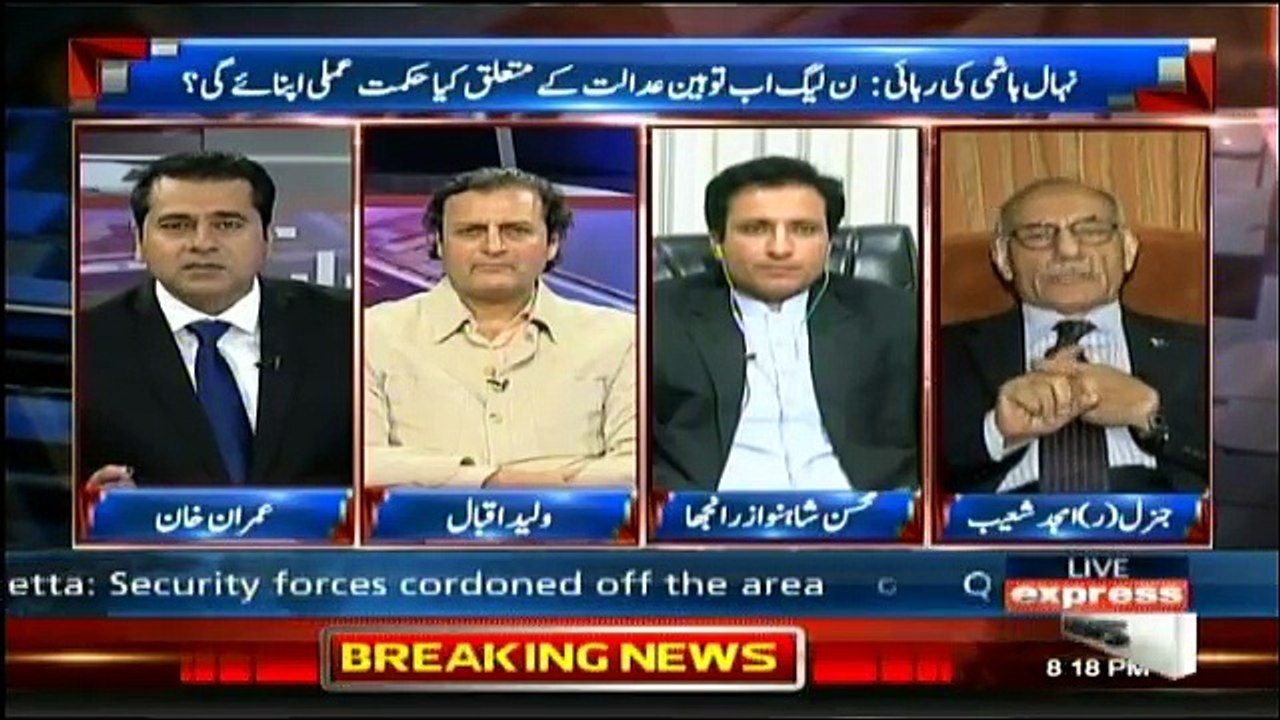 Takraar - 28th February 2018
