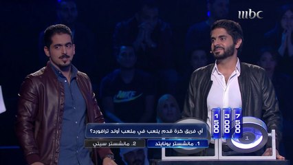 هل أنت خبير في كرة القدم.. أختبر نفسك مع برنامج The Wall – الجدار