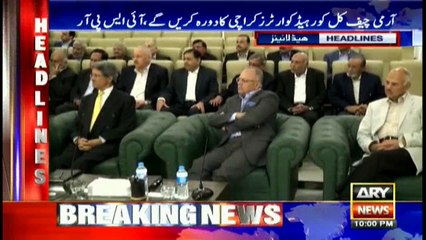 Headlines 2200 28th February 2018