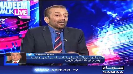 Nadeem Malik Live | SAMAA TV | 28 Feb 2018
