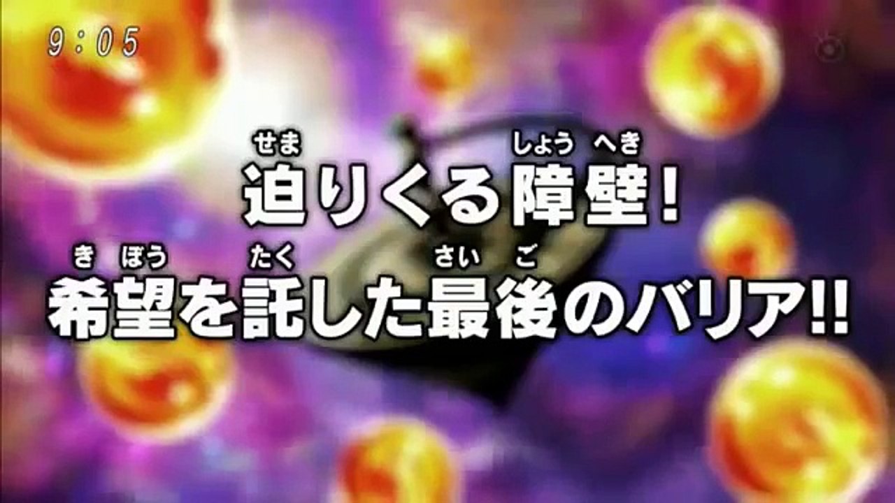 Jiren powers up   Episode 127