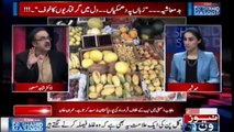 #Badmashiya Kay Dil Main  Griftariyoon Ka Khof | Dr.Shahid Masood