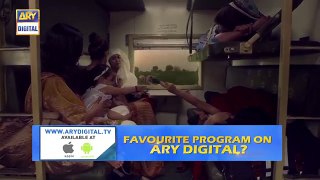 Aakhri Station Episode 1 - 13th February 2018 - ARY Digital Drama - Dailymotion