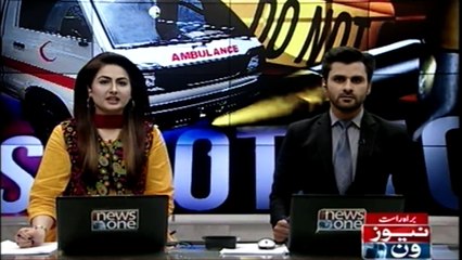 Watch CCTV Footage of Terrorist Attack on DSP vehicle in Quetta