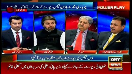 Agencies will find Faisal Subhan, says former military officer