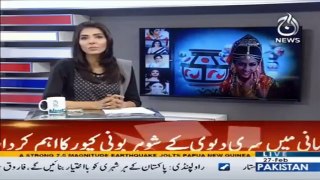 People of Sukkur shows support for Karachi Kings - Video Dailymotion