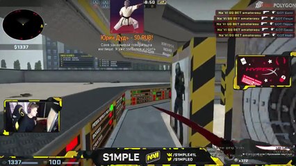 This is how warmup for Oleksandr "s1mple" Kostyliev looks like