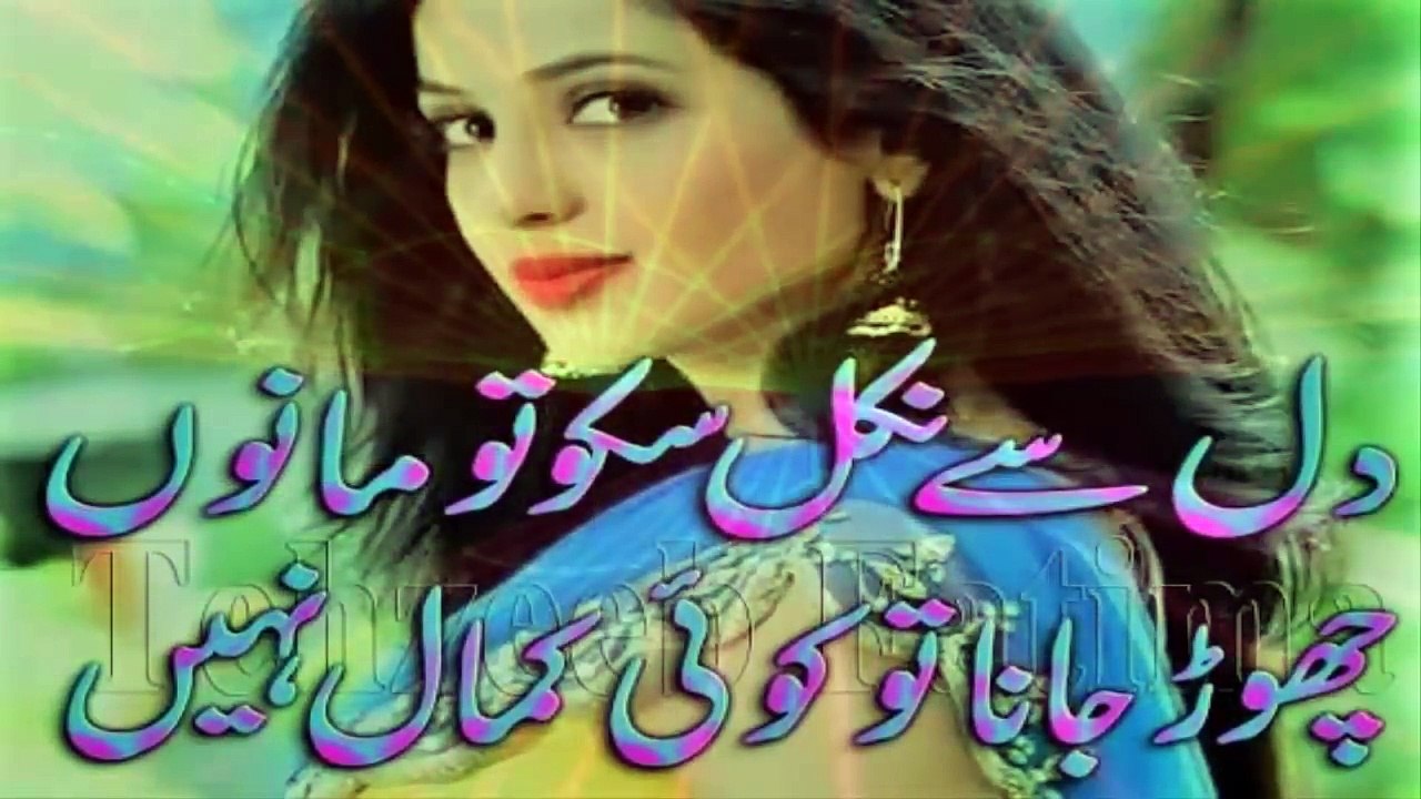 Hum Ko Adat Nahi - Heart Touching Pakistani Sad Song-Painful Song Maratab Ali-New Dukhi Song-Urdu Sad Ghazal-Sad Poetry