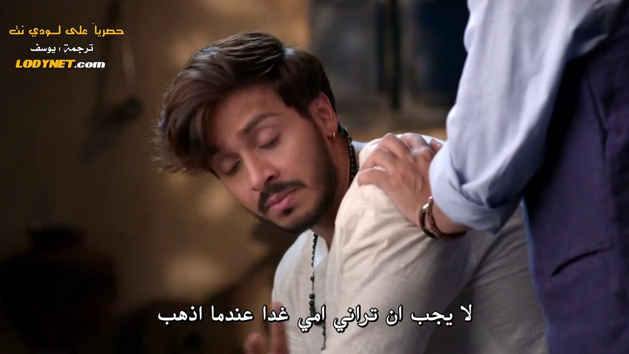 مسلسل العبد  مترجم الحلقة 60