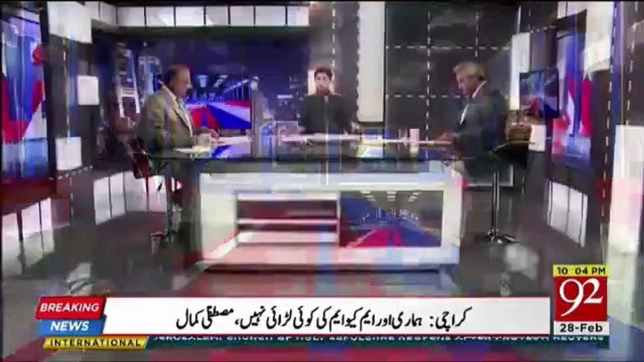Muqabil - 28th February 2018