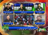 PSL (Cricket Ki Bahar) 26 February 2018 - Such TV