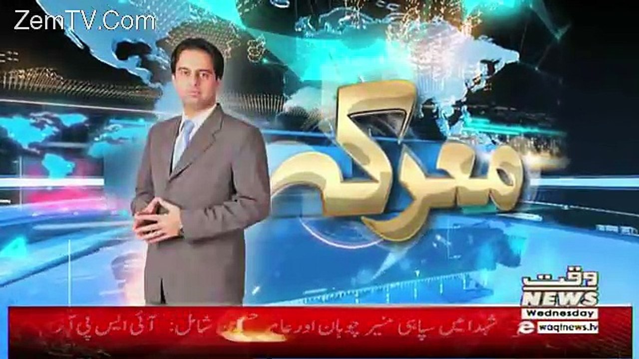 Maarka – 28th February 2018