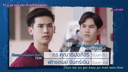 SOTUS S EPI 7 SUB ESP