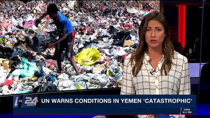 Download Video: PERSPECTIVES | UN warns conditions in Yemen 'catastrophic' | Wednesday, February 28th 2018