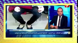 عمر الحنين : الناطق الرسمي باسم المحكمة الابتدائية ببن عروس يوضح تفاصيل ما حدث أمام المحكمة