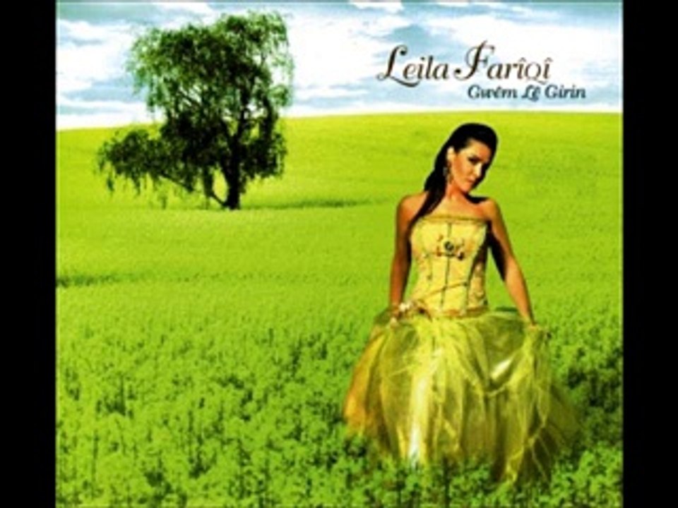Leila Fariqi  - Min Hale Bum