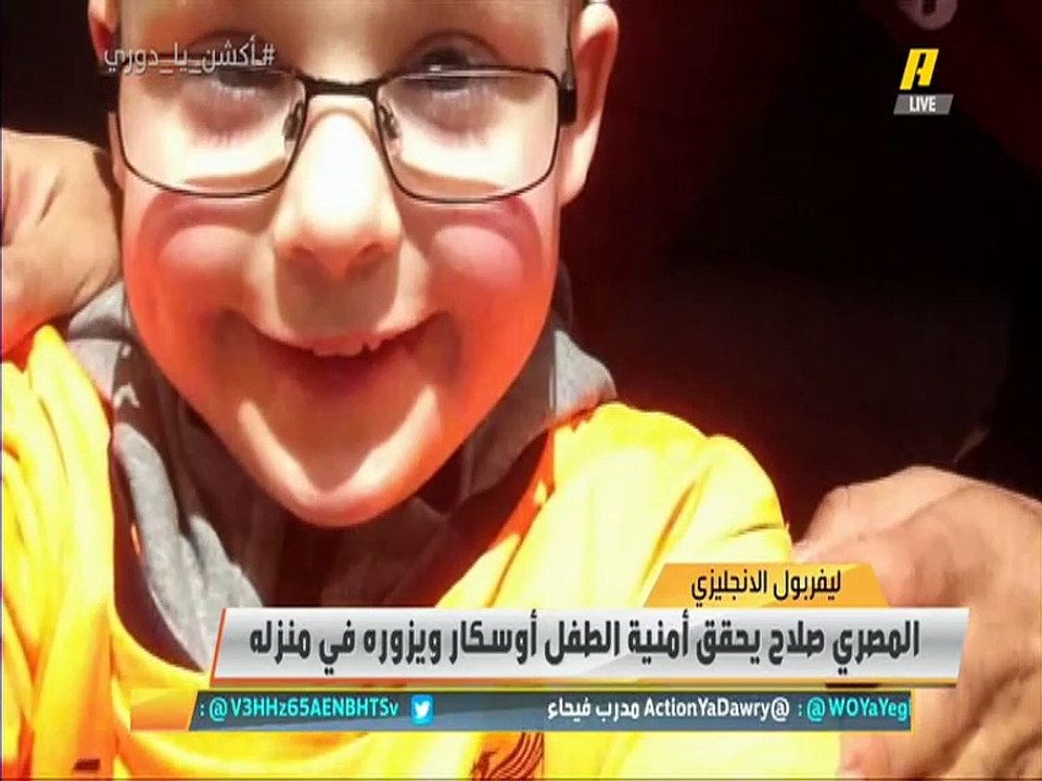 #وليد_الفراج يشيد بما يقدمه اللاعب المصري محمد صلاح: الانجليز يقولون أنه سيسلمون لو حقق أهداف أكثر. موسى المحياني: اللاعب يقدم رسالة سامية مشرفة لكل المصريين والعرب و المسلمين.. أتمنى أن يكمل في ليفربول