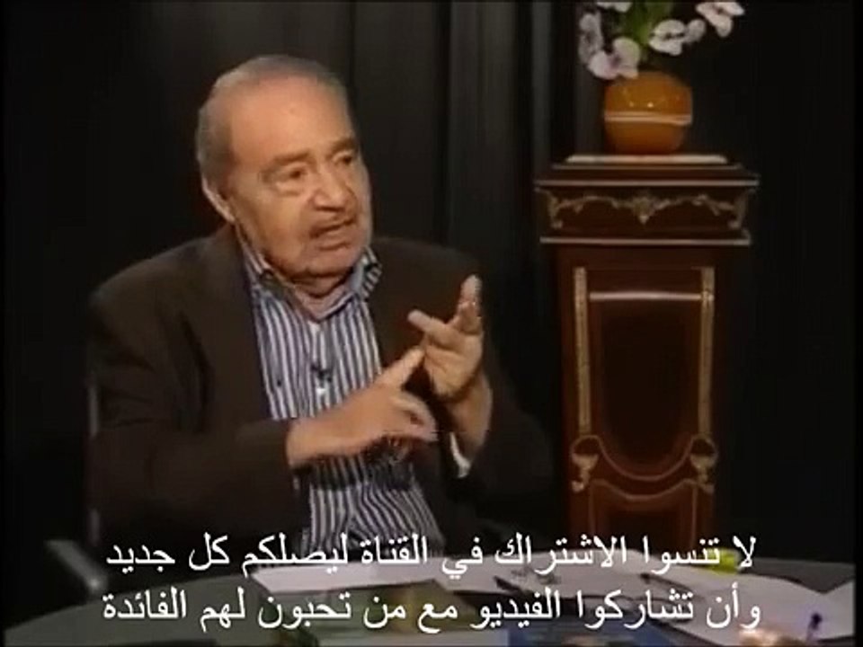 ما معنى كلمة الضرب في القران
