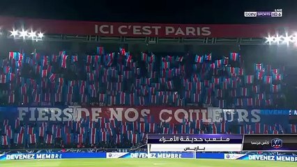 Buts PSG - Marseille 3-0 / Coupe de France