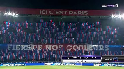 PSG  Marseille (3-0) / Résumé et Buts / Coupe de France