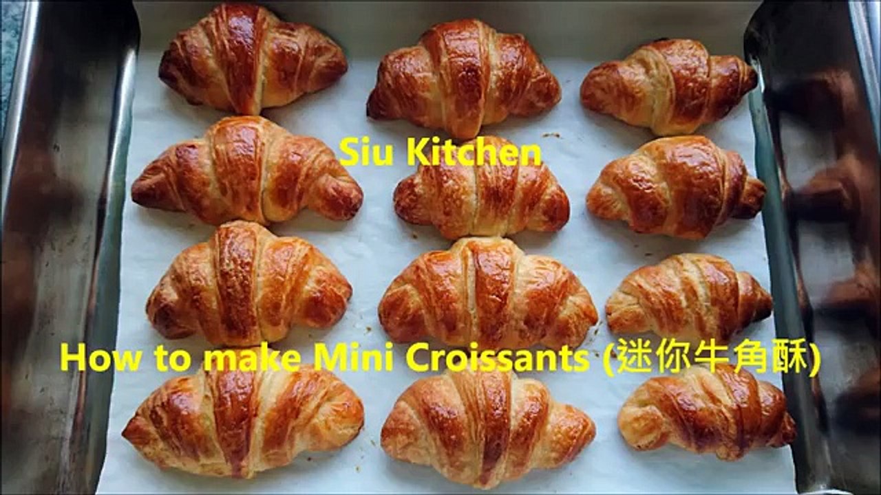 [Eng-Recipe] How to make Mini Croissants (迷你牛角酥(牛角包))