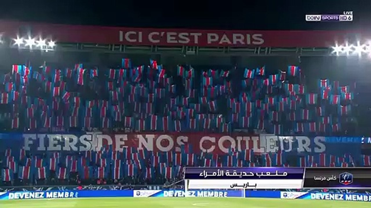 PSG / Marseille résumé et buts (3-0) / Coupe de France
