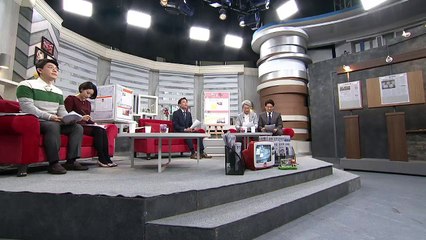 신문 읽어주는 기자 - 3월 1일 돌직구 브리핑