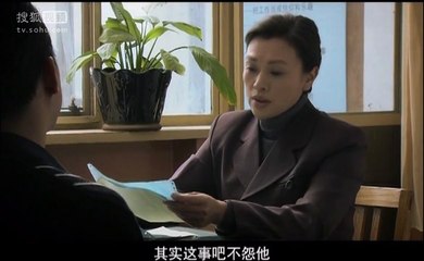 言情剧《你是我兄弟》33主演邓超 张嘉译 董洁 代乐乐