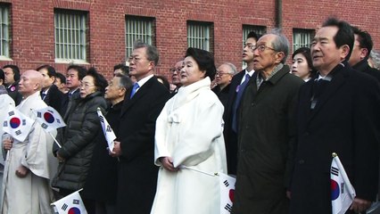 문재인 대통령, 3·1절 기념사 메시지는? / YTN