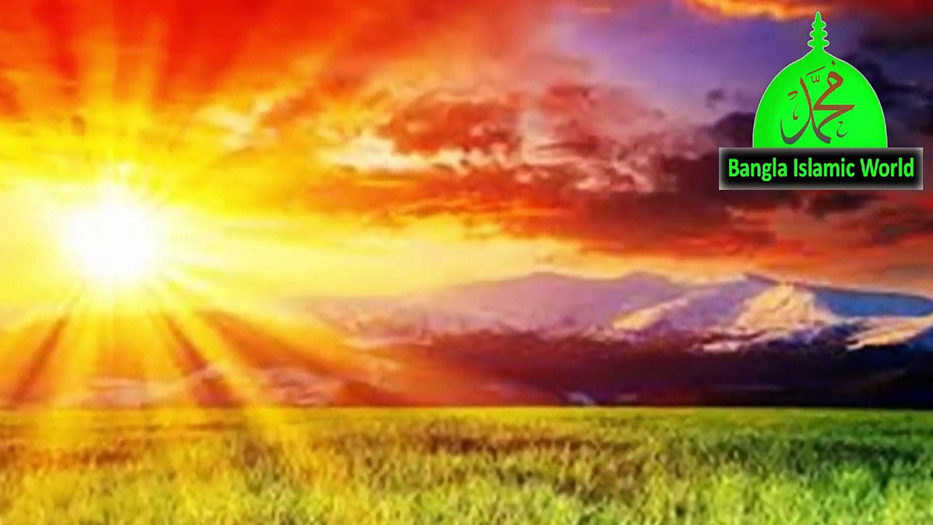 ⁣Bangla Gojol 2018 | Bangla islamic song 2018 | bangla new gojol 2018 | bangla islamic world | islami