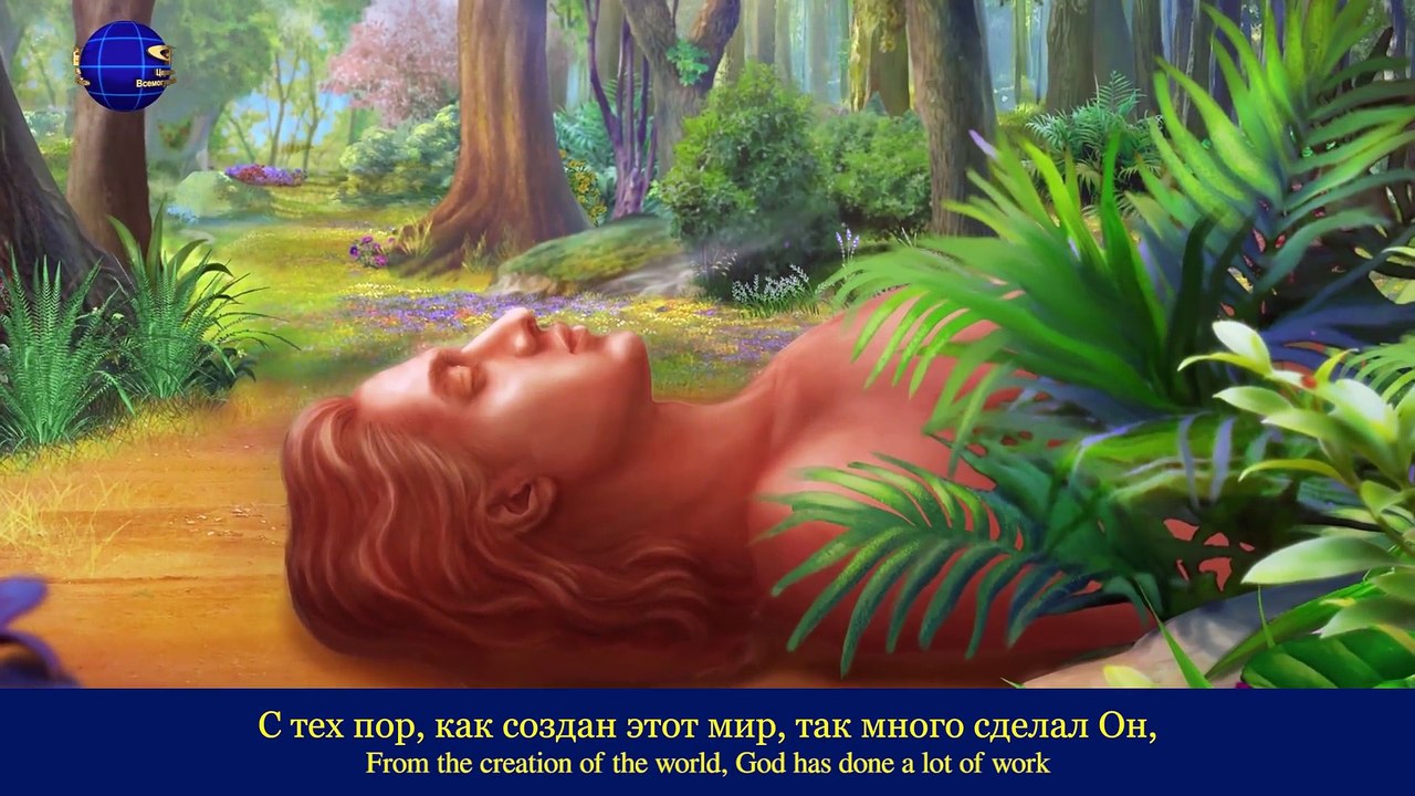 Восточная Молния｜Христианская музыка ｜Только у Бога путь жизни