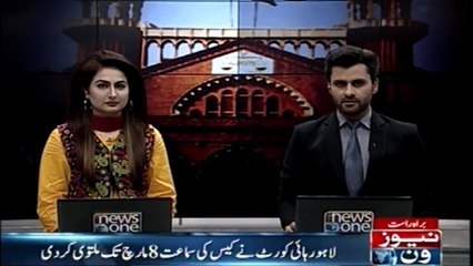 Abid Boxer not in our custody, authorities inform court