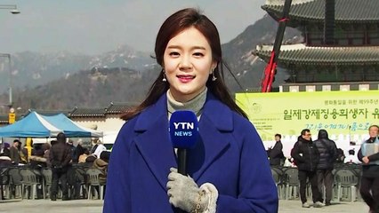 [날씨] 전국 맑지만 쌀쌀...곳곳 강풍·풍랑특보 / YTN