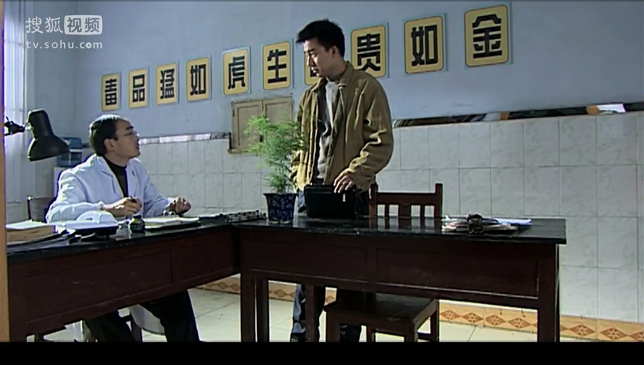 刑侦剧《华容道2》19主演 田小冰 彭博 李颖 薛薇 戈治均 王晶瑜